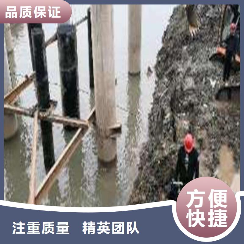 咨询【源美】水下拆除钢管桩解决方案