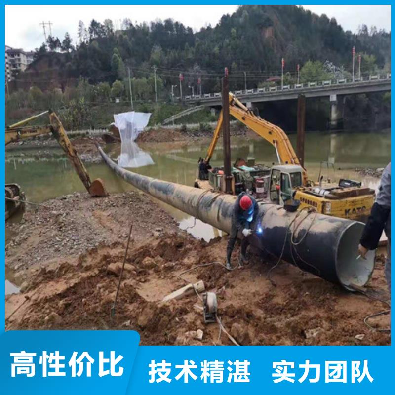 水下施工-蛙人救援團隊一站搞定