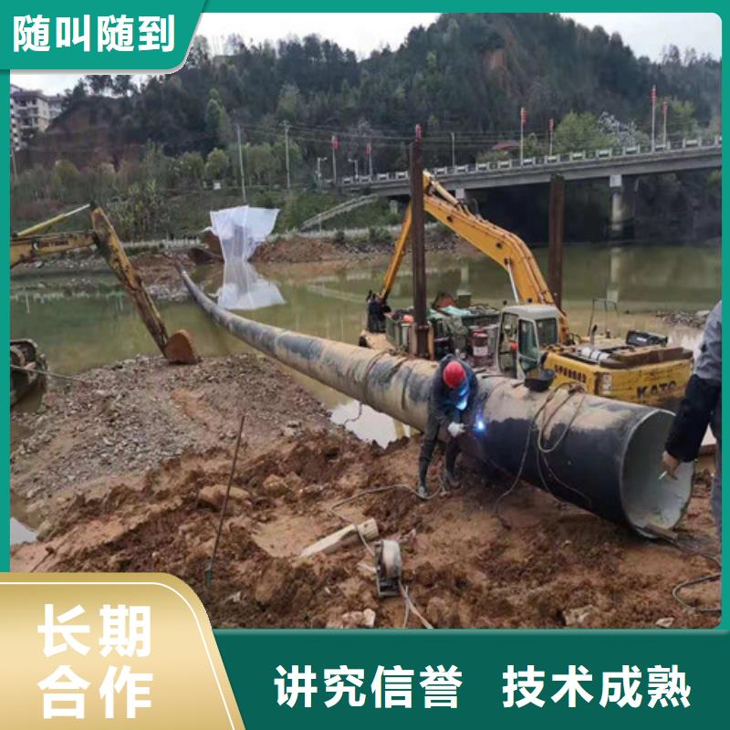 水下施工【水下錄像】2025公司精心