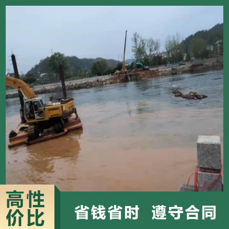 【水下施工水下疏漏良好口碑】