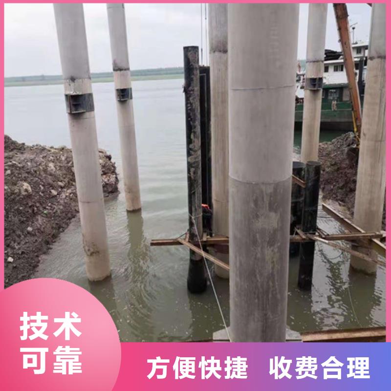 【水下施工】_水池堵漏服務專業品質