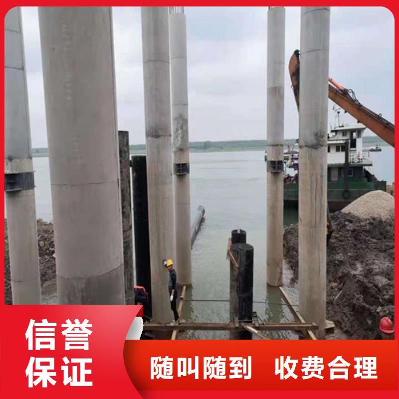 【水下施工】過(guò)河管道鋪設(shè)案例豐富