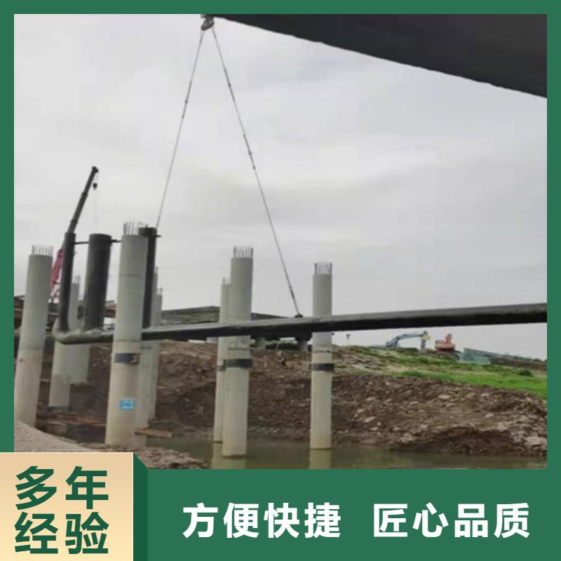 水下施工水下沉管正規(guī)團(tuán)隊(duì)