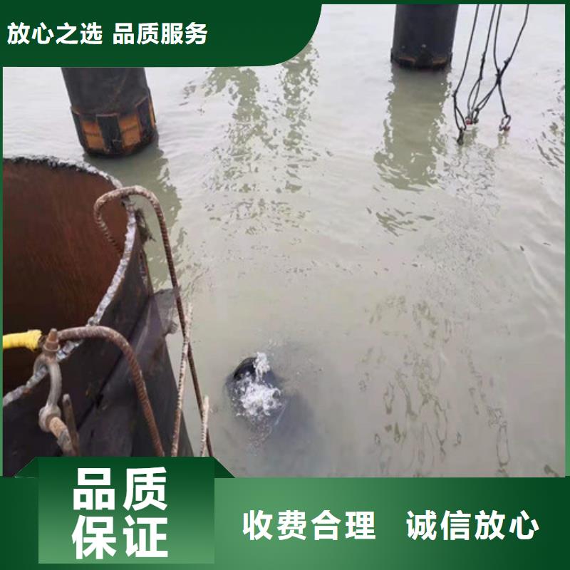 水下施工本地潛水打撈品質保證