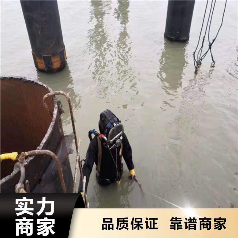 【水下施工】_水池堵漏服務專業品質