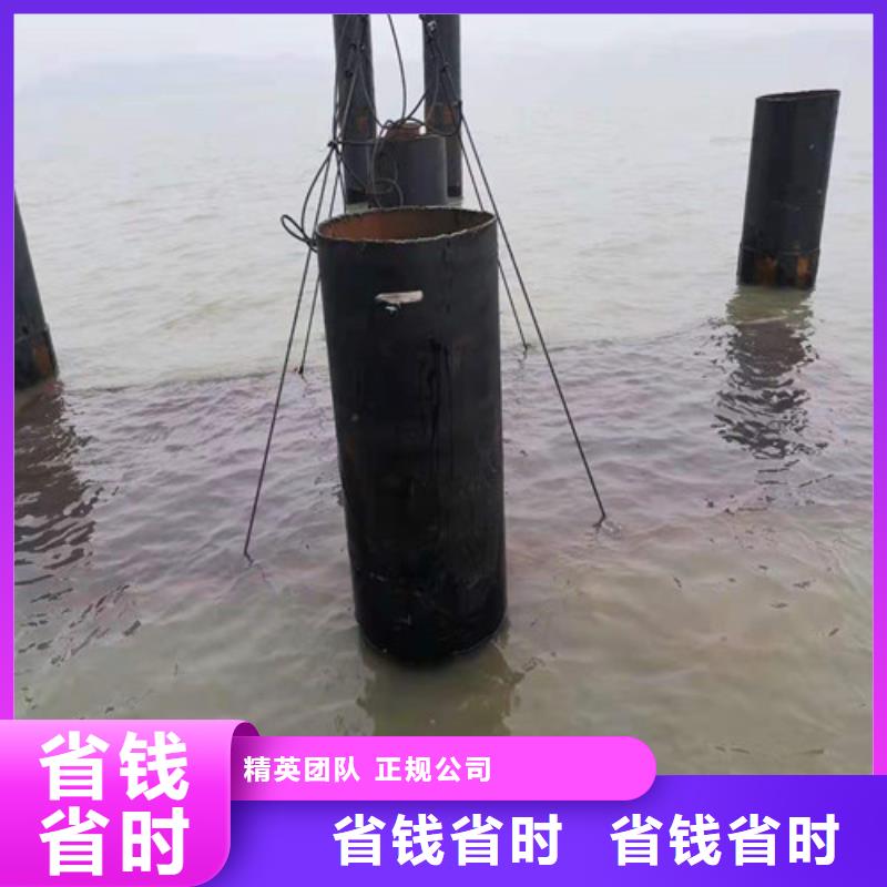 水下施工水下封堵施工專業