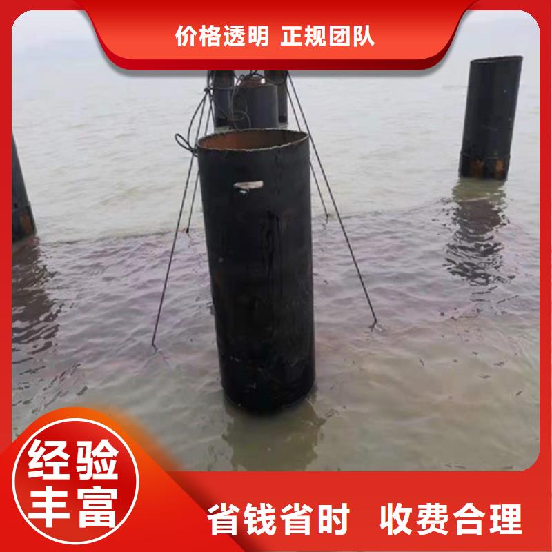 水下施工水下安裝品質(zhì)卓越