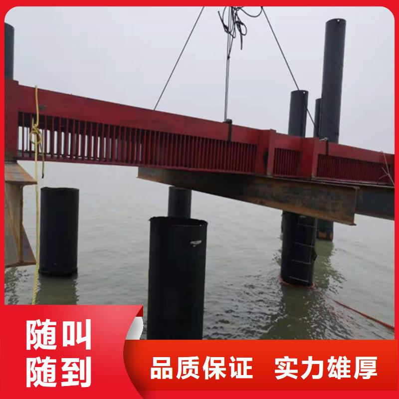 水下施工-沉井施工價格公道