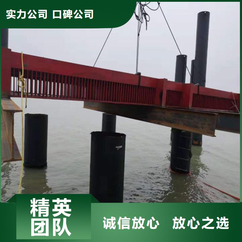 水下施工-【本地潛水打撈】解決方案