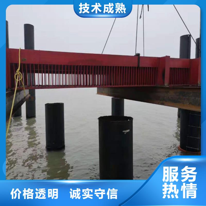 水下施工,水下切割焊接團(tuán)隊(duì)