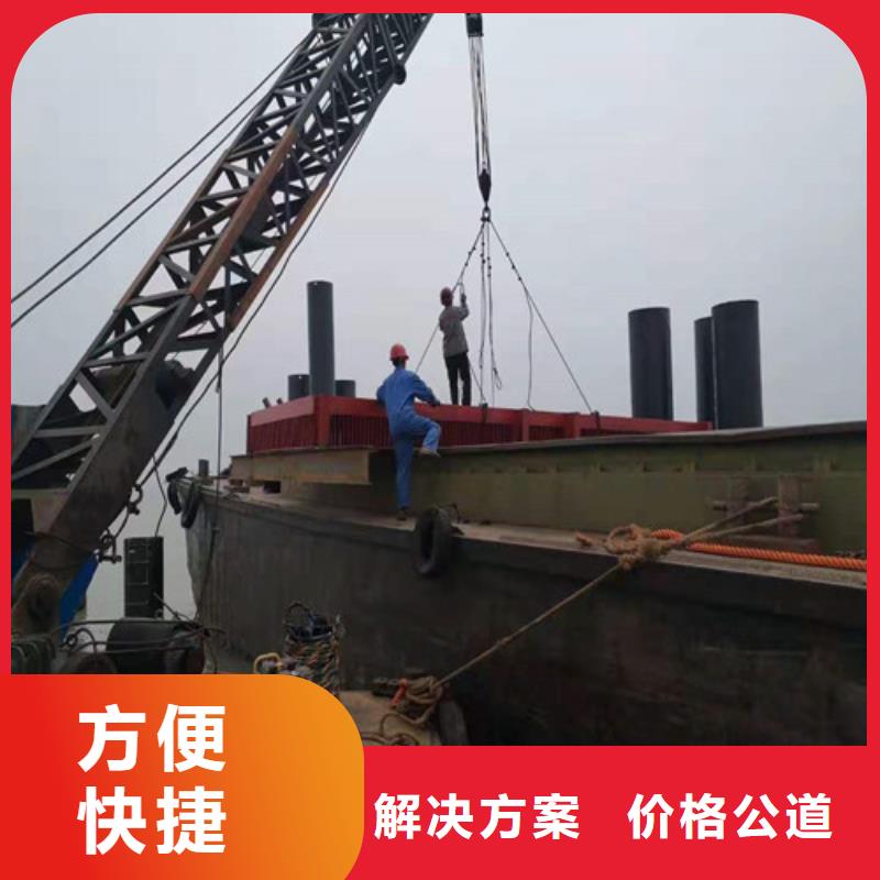 水下施工 水下封堵施工誠信經營