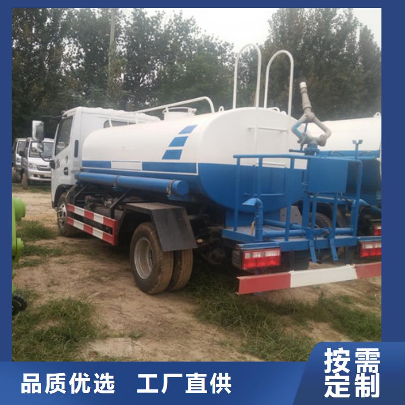 灑水車,吸糞車廠家實力派廠家