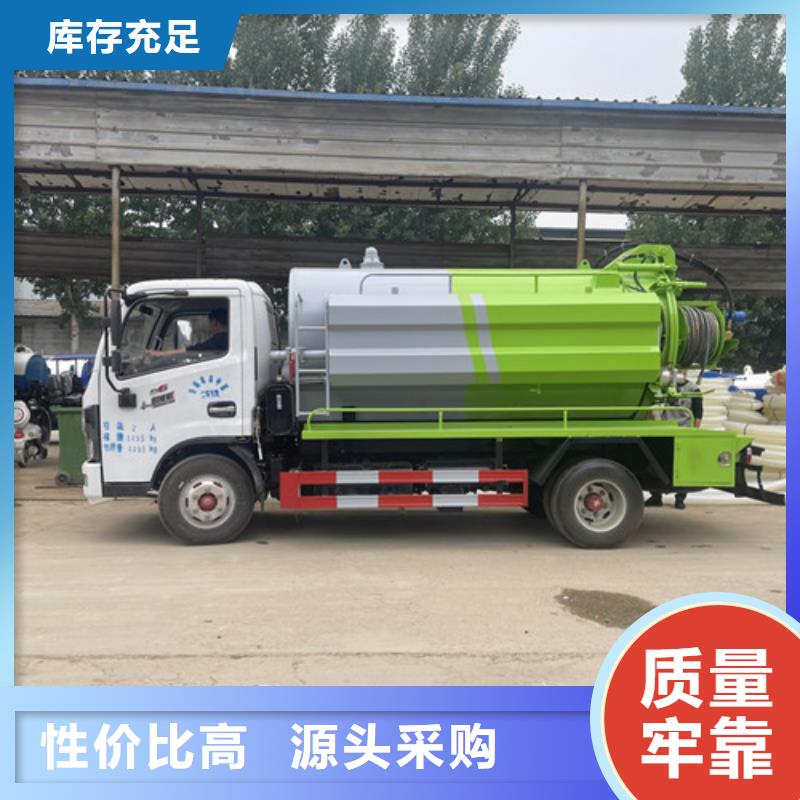 吸糞車廠家實力大