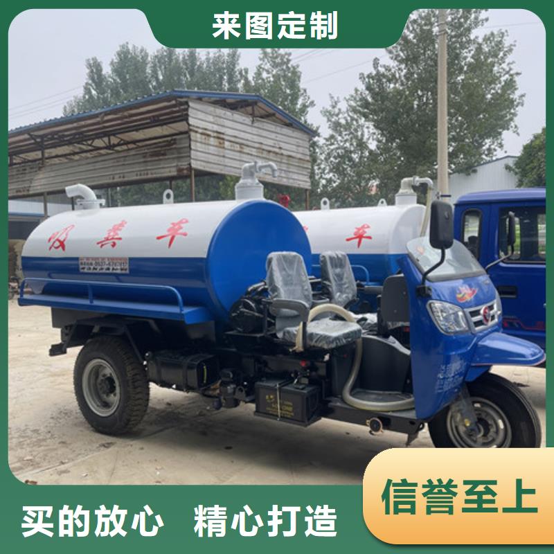 吸糞車專業(yè)的生產(chǎn)廠家