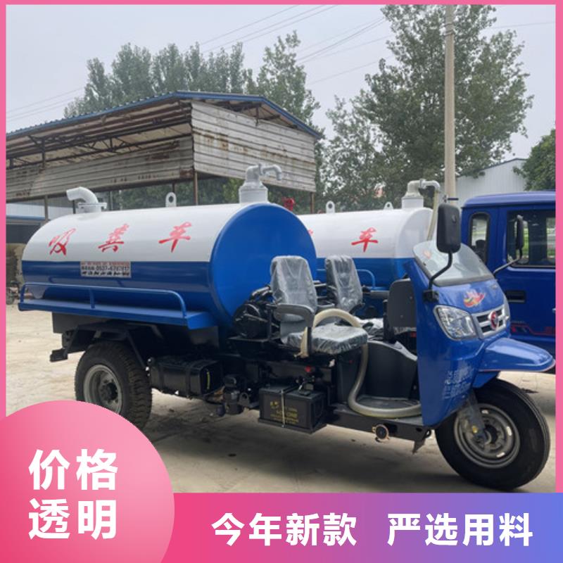 吸糞車_灑水車拒絕中間商
