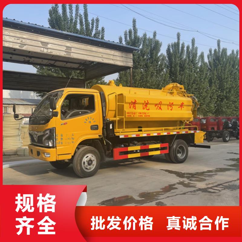 吸糞車?yán)噺S家好貨直銷