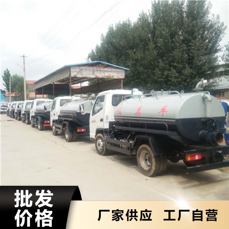 吸糞車大量現貨供應
