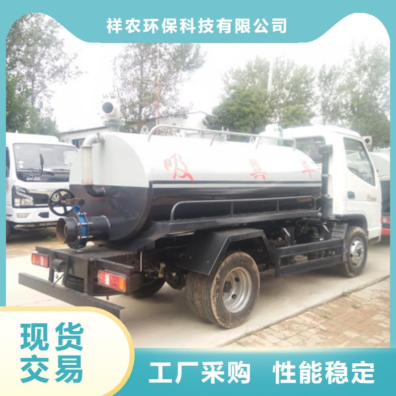 吸糞車_吸污車追求細節品質
