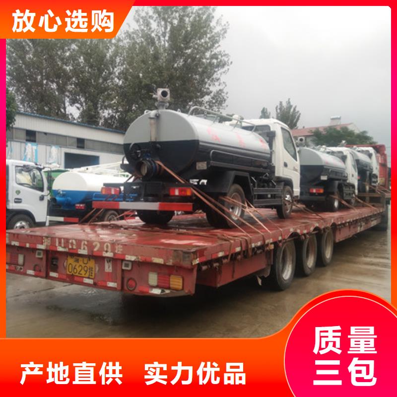 吸糞車產地貨源