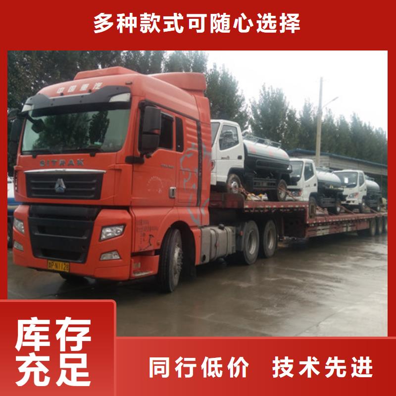 吸糞車_三輪吸糞車正規(guī)廠家