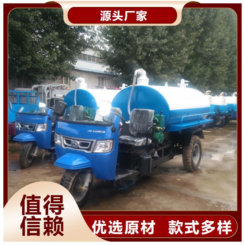 吸糞車吸糞車廠家廠家規格全