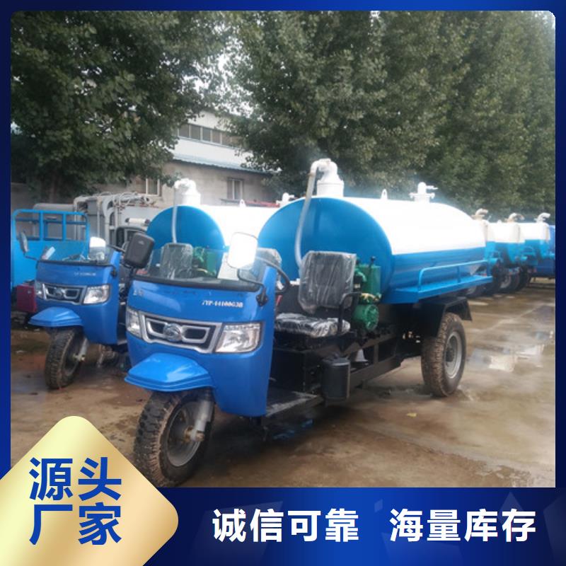 吸糞車?yán)噺S家好貨直銷