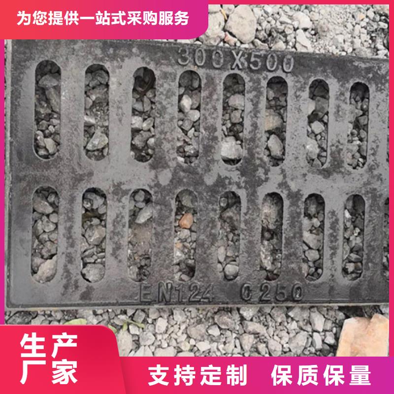 井蓋,球墨鑄鐵井蓋大量現貨供應