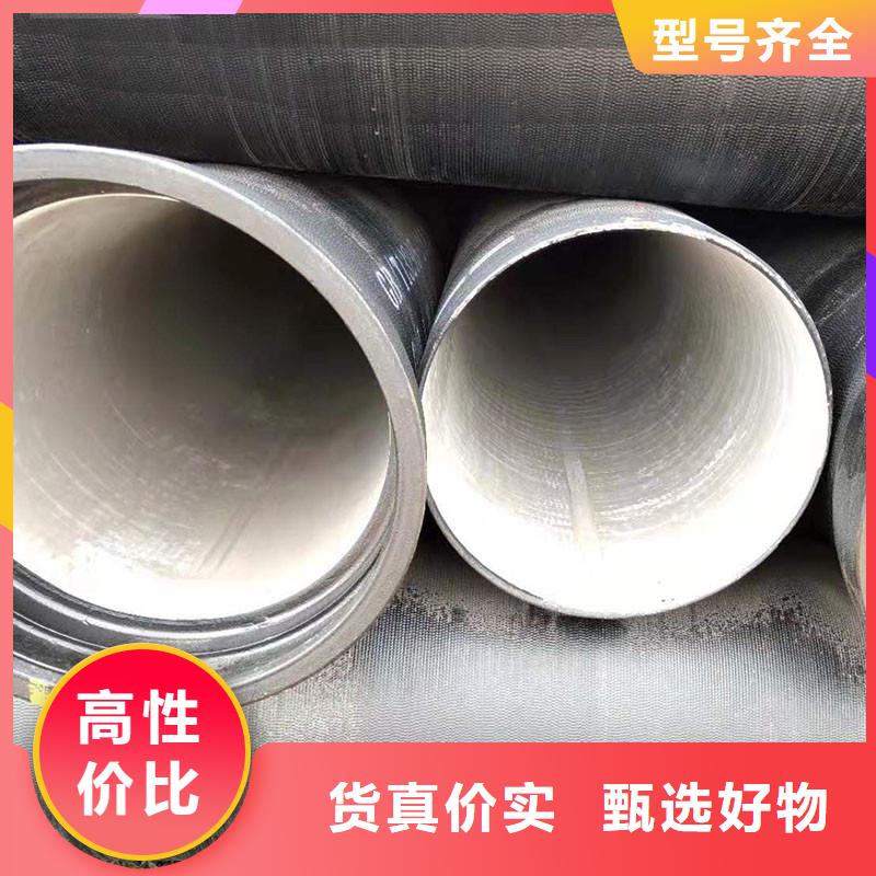 排水管下水道井蓋品質可靠