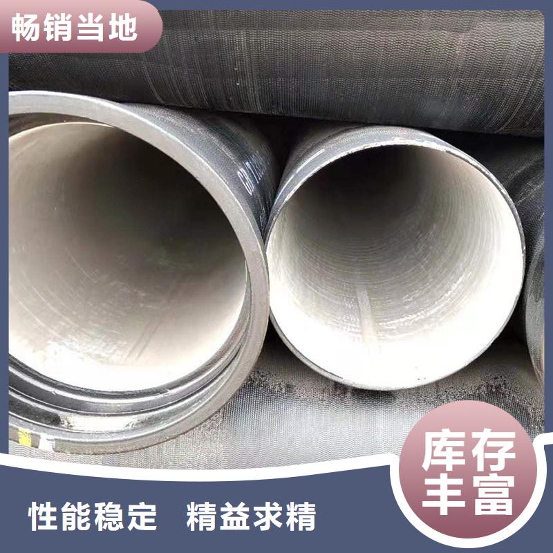 排水管,溝蓋板廠家實力大