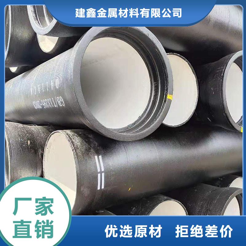 排水管,【球墨鑄鐵篦子】產品實拍