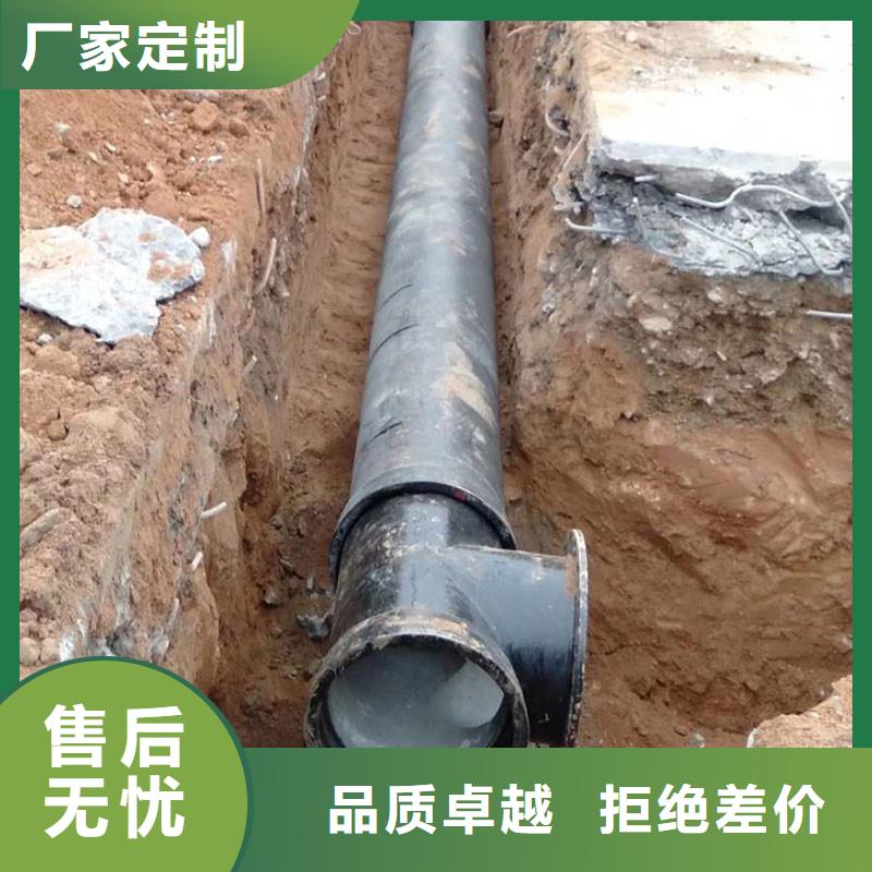 【排水管排水溝蓋板真材實(shí)料加工定制】
