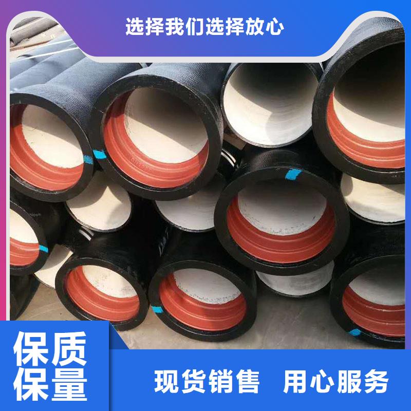 排水管球墨雨水篦子N年大品牌