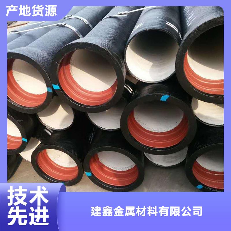 排水管,井蓋大廠家實力看得見