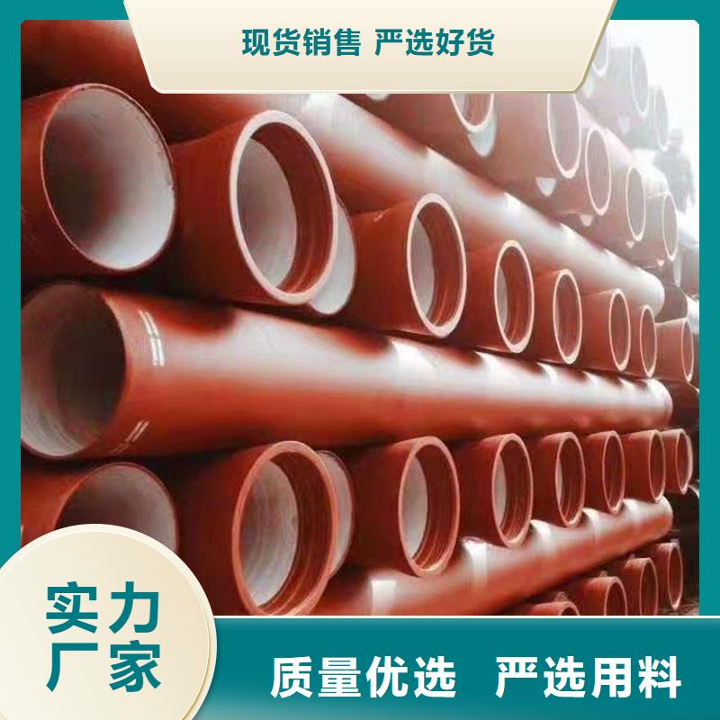 A型柔性铸铁排水管批发价格