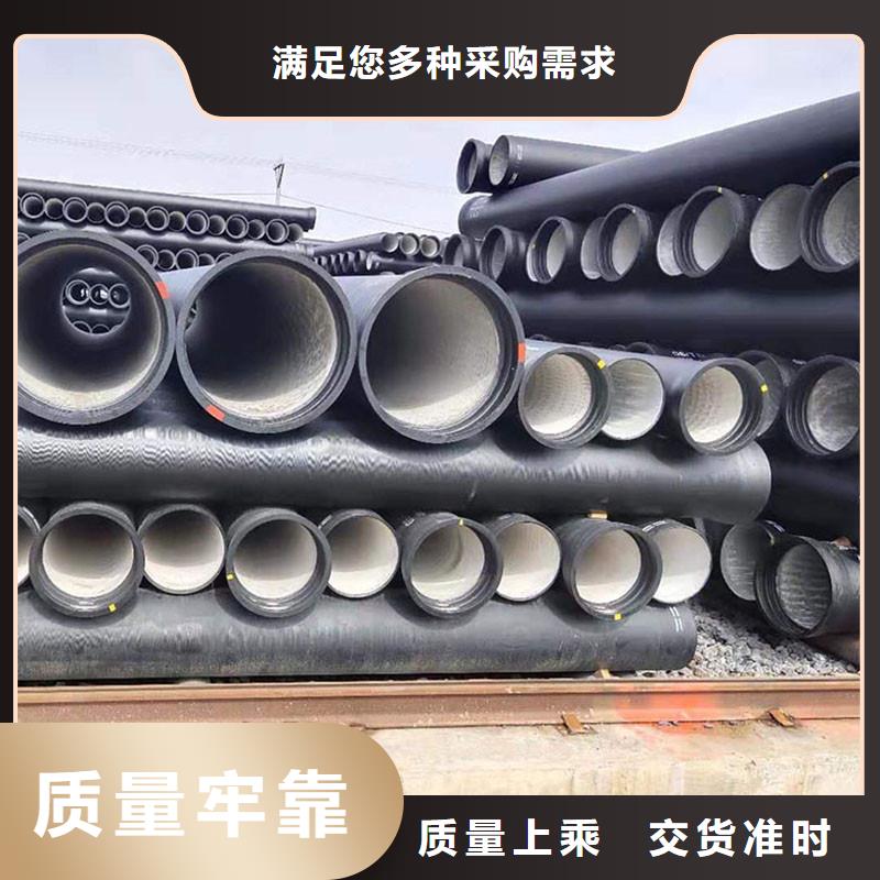 定制[建鑫]排水管-铸铁篦子源厂供货