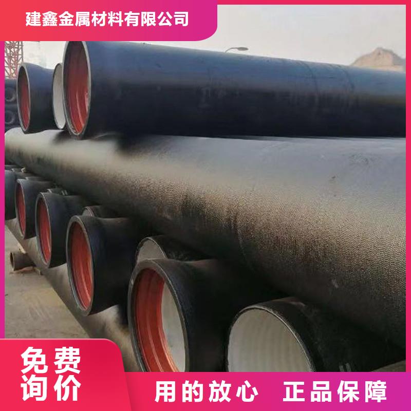定制[建鑫]排水管-铸铁篦子源厂供货