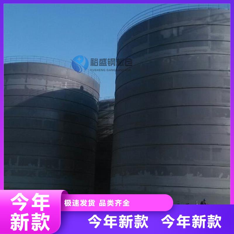 筒式鋼板倉-我們只做高品質