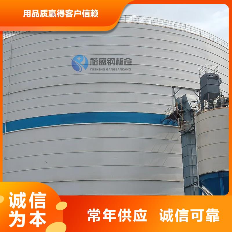 鋼板倉庫-可送貨上門