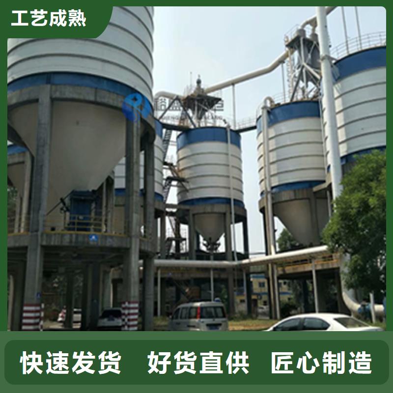 鋼板倉【鍍鋅鋼板倉】實體誠信廠家