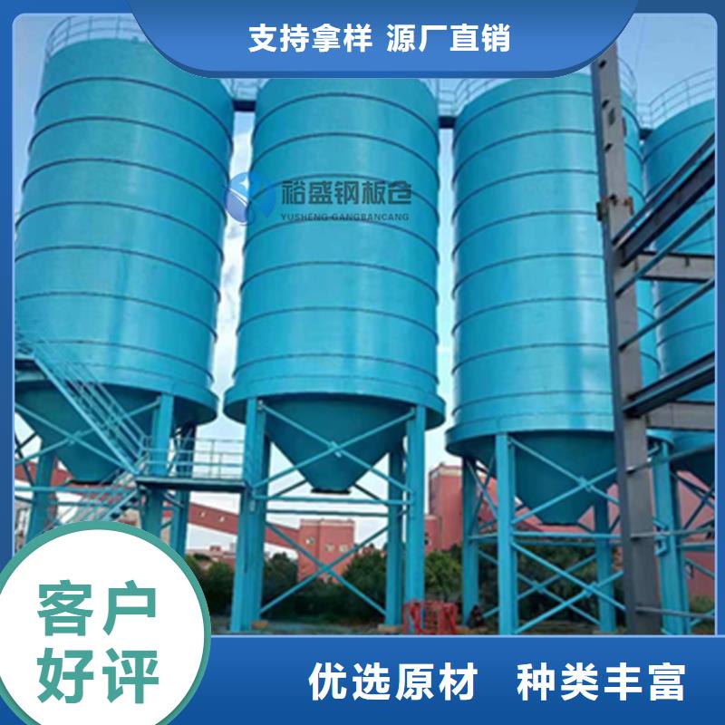 粉煤灰鋼板倉-粉煤灰鋼板倉廠家