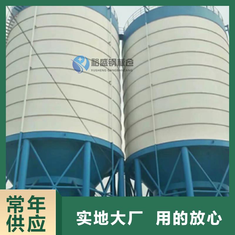 焦炭鋼板倉廠家量身定制