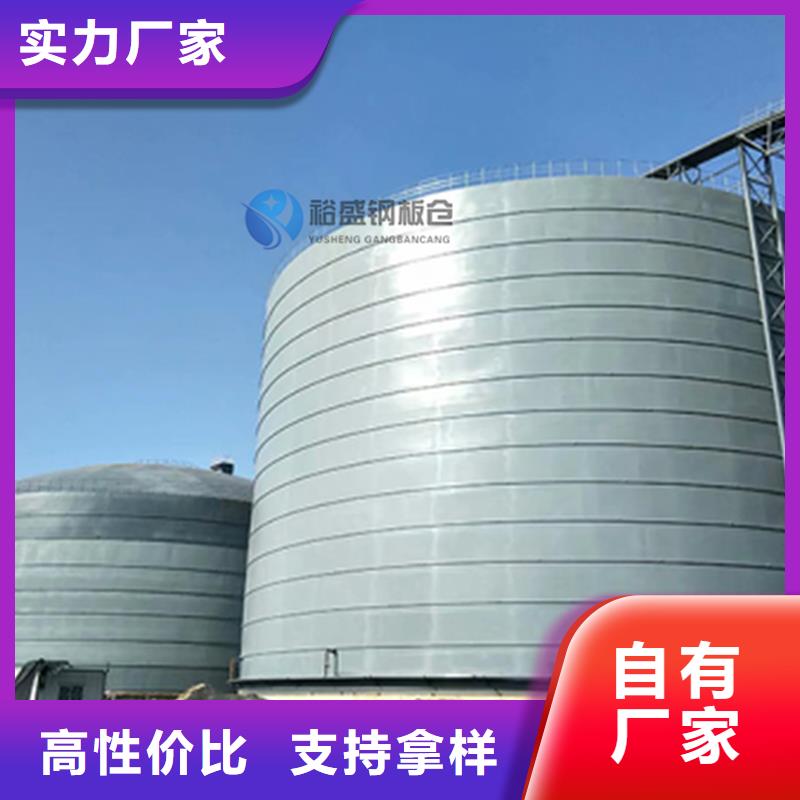 螺旋式鋼板倉(cāng)加工