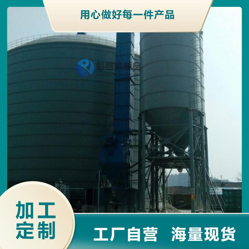 粉煤灰鋼板庫備貨充足
