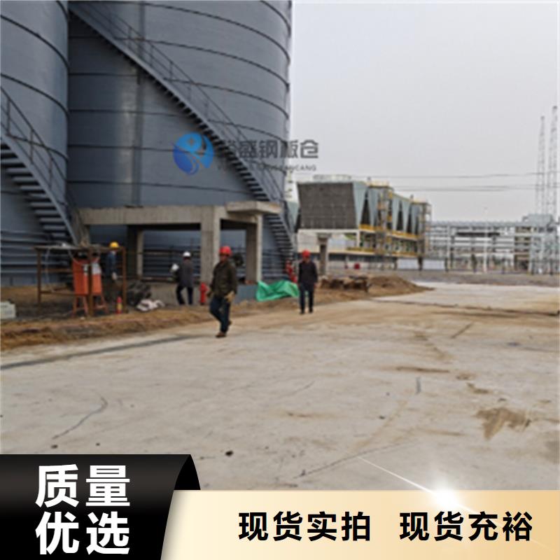圓筒鋼板倉公司歡迎您