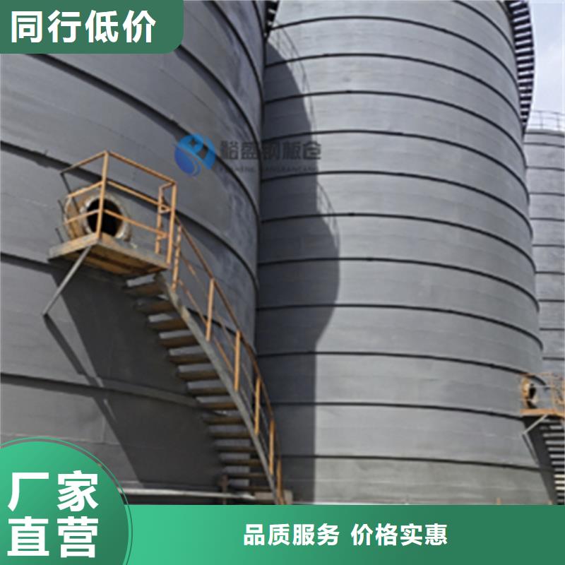 大型鋼板倉現貨全國配送