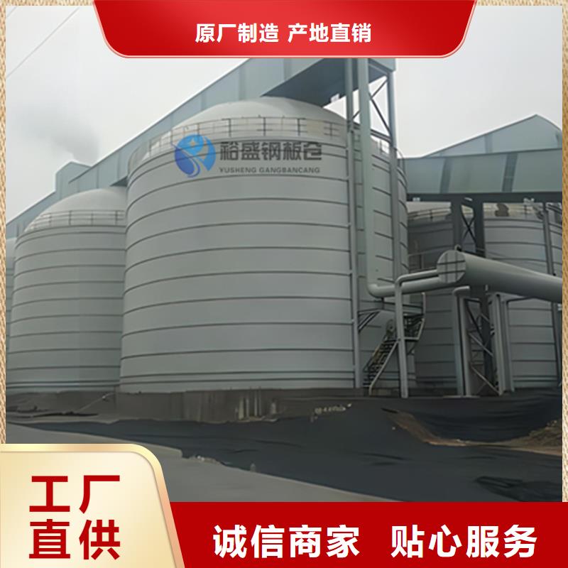 發貨速度快的大型鋼板庫供貨商