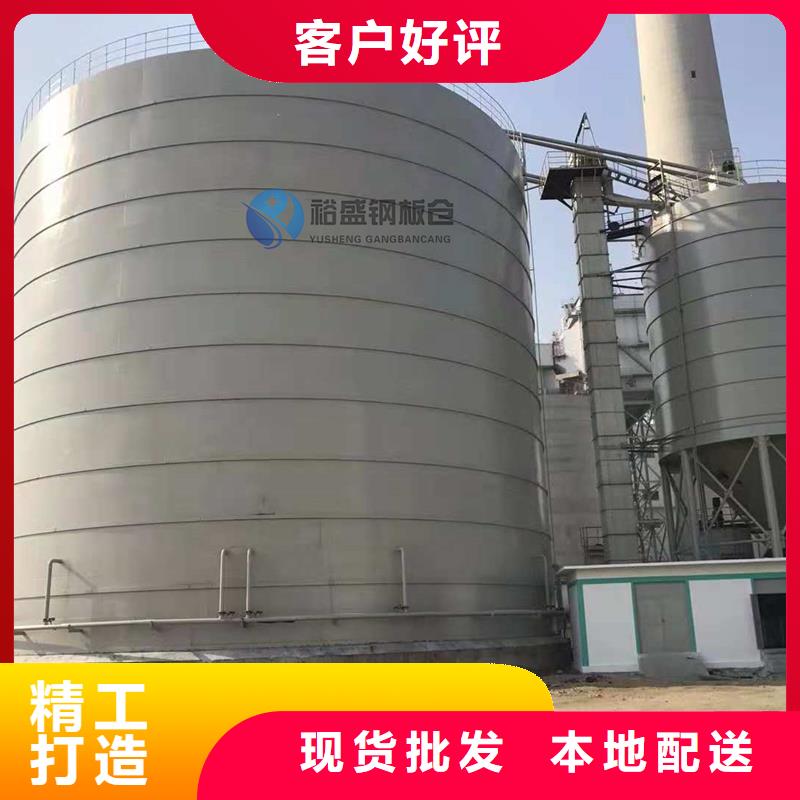 鋼板倉庫-可送貨上門
