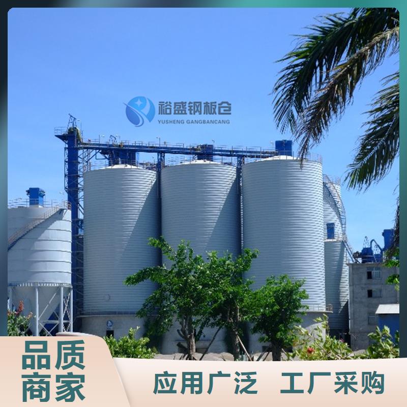 粉煤灰鋼板倉批發(fā)定制