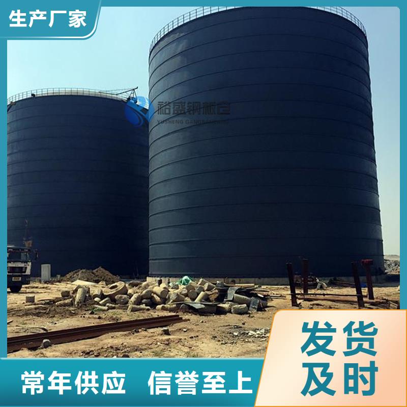 鋼板倉氣化管實力優(yōu)品