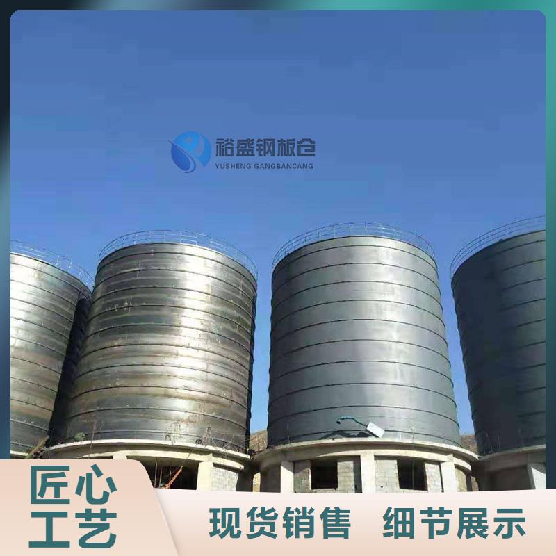 粉煤灰鋼板倉-粉煤灰鋼板倉廠家